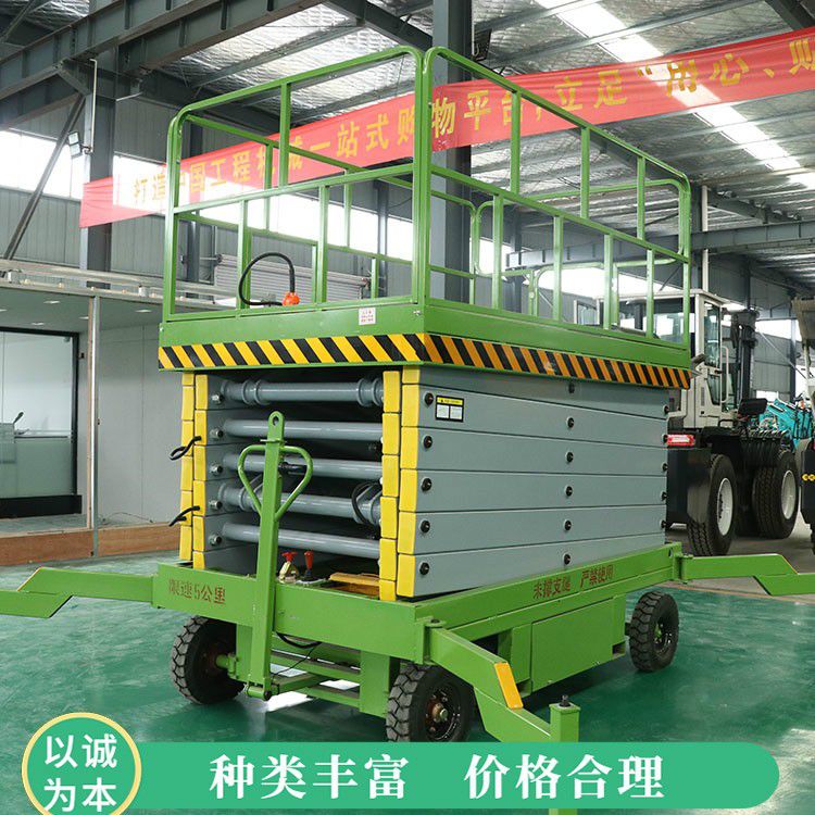 那不勒斯升降机价格